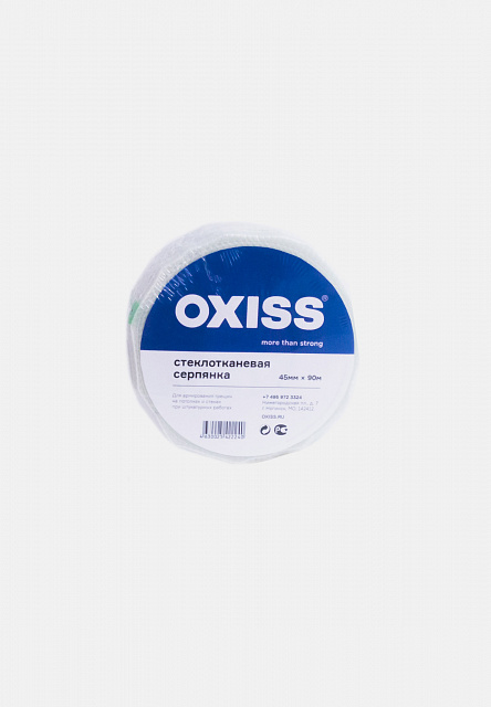 Сетка строительная самоклеющаяся OXISS 45/90